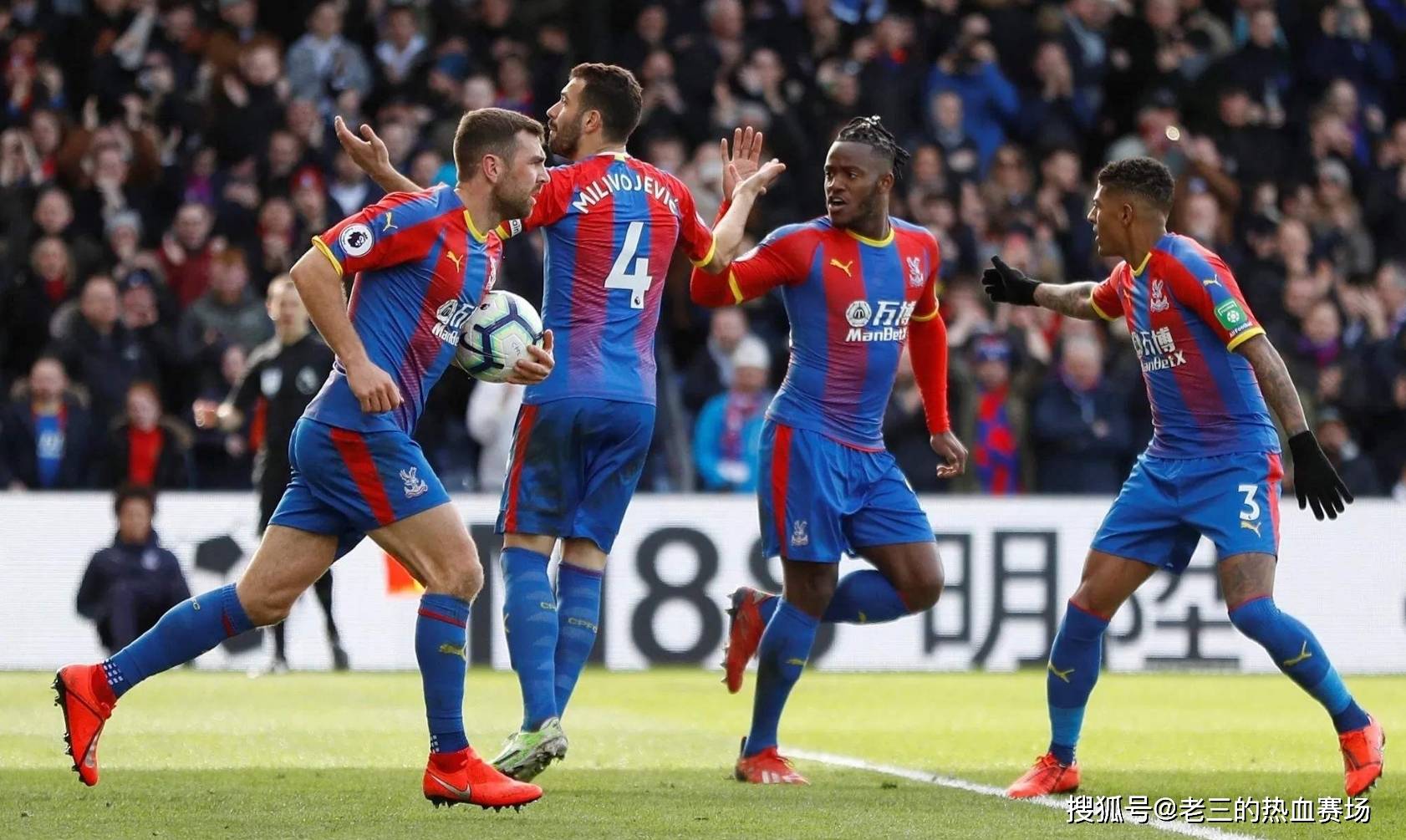 雖然巴黎聖 雖然巴黎聖