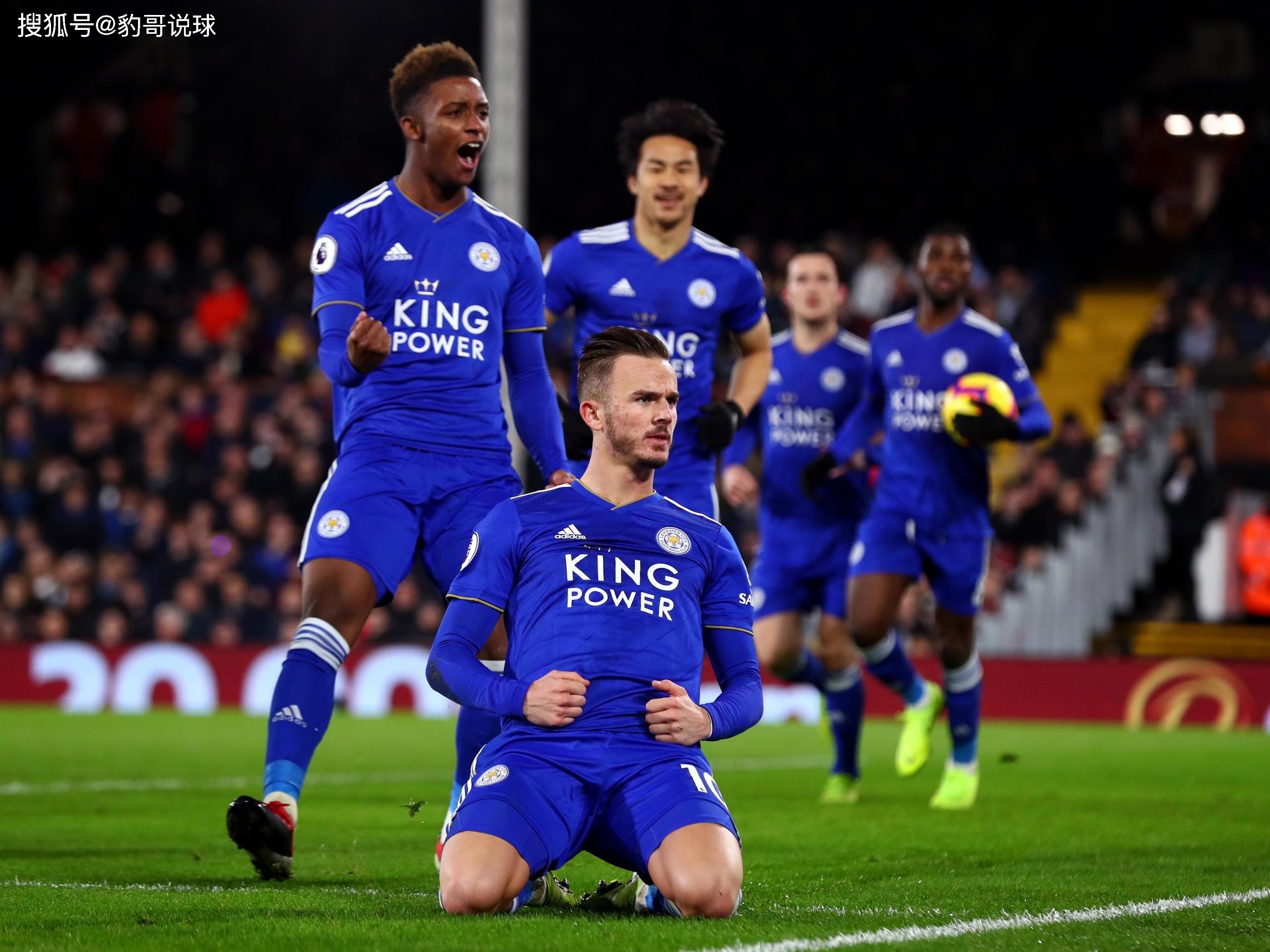 哈兰德承担 哈兰德承担